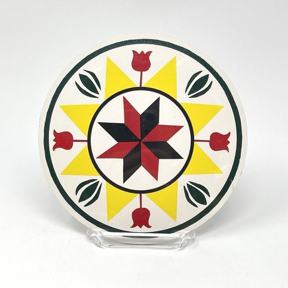 Jacob Zook’s Pennsylvania Dutch Hex Sign 8” 7.5" Fertility Abundance Good Will - Picture 1 of 4